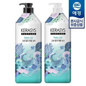 [애경] 케라시스 퍼퓸 샴푸/린스 1L x2개, 2개