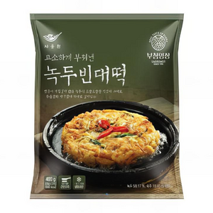 사옹원 부침 명장 녹두빈대떡, 200g, 2개