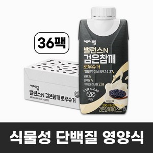 케어웰 밸런스N 검은참깨 로우슈거, 200ml, 36개