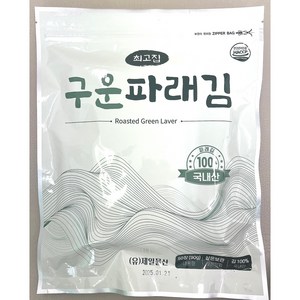 최고집 구운파래김 50장 (무조미), 1개, 90g