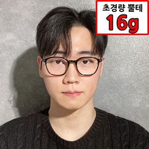 식스볼 뿔테안경 남자 여자 검정 사각 코받침 유행 가벼운 얇은 안경