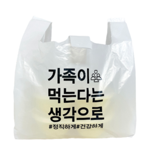 배달봉투 배달비닐 비닐봉투 봉지 돈까스 배민 도시락 치킨 포장 인쇄 비닐 소 중 대, 20L, 1개