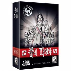 [팝콘게임즈] 좀비 파에야 (10세이상 2~5인 20분) 보드게임, 1개