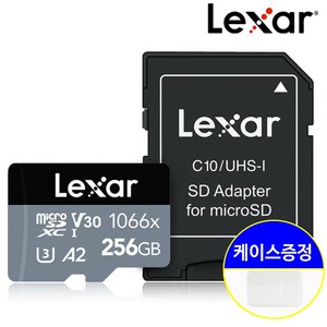 렉사 마이크로 SD카드 U3 A2 4K 1066배속 256GB 메모리 케이스 어댑터 포함 + USB리더기 패키지, 64GB + 케이스, 1개