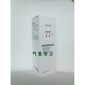 아누아 어성초 수딩 토너, 1개, 250ml