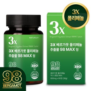 3X 베르가못 폴리페놀 추출물 98 MAX 식약처 해썹 인증, 1개, 60정