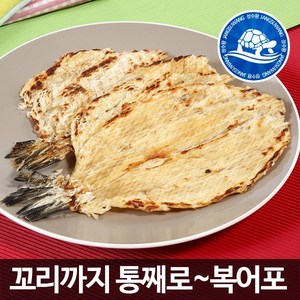 장수왕 복어포 1kg (20-22마리정도) 고급안주 복어 중부시장도매, 1개