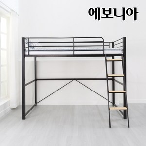 [15조한정 추가할인+원목발판증정] 에보니아 메리트 벙커침대 기본형 그린폼매트포함(포켓매트업그레이드) 성인겸용벙커 (싱글/슈퍼싱글 선택), 블랙 매트포함 SS