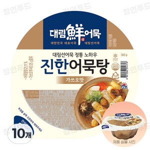 사조 대림선어묵 진한어묵탕 가쓰오맛, 10개, 360g