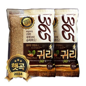 현대농산 수입 귀리 10kg (5kgx2봉), 2개, 5kg