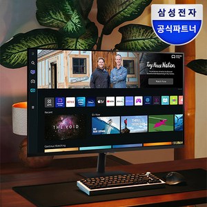 삼성전자 32인치 LS32CM500EKXKR 스마트 IPTV 넷플릭스 유튜브 허브 YouTube 원룸 캠핑용 글램핑 OTT IoT SmatThings 삼탠바이미 블랙, RF단자없음_택배배송_자가설치