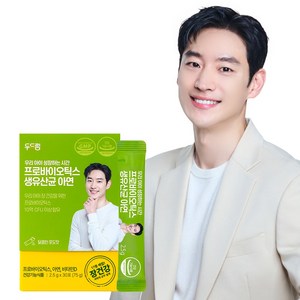 아이클타임 우리아이 성장하는시간 프로바이오틱스 생유산균 아연 어린이 청소년 성장기 유산균, 1개, 30포