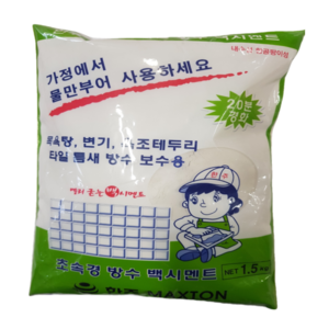 가정용 보수 빨리굳는 방수 시멘트1.5KG(백색), 1개