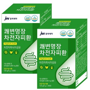 중외제약 쾌변명장 프리미엄 12g, 30정, 2개