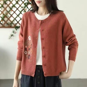 해피유통 여성 봄 가을 플로럴 자수 라운드넥 니트 가디건zjm