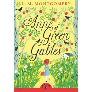 Anne of Green Gables, Puffin (US)