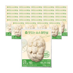 미트리 맛있는 소스 닭안심 어니언크림, 120g, 30개