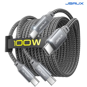 JSAUX C to C타입 Make 칩100W 1+1 초고속 메탈 충전케이블, 2개입, 그레이, 3m