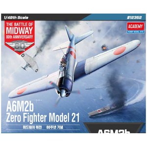 AC12352 1/48 A6M2b Zeo Fighte Model 21 미드웨이 해전 80주년 기념, 1개