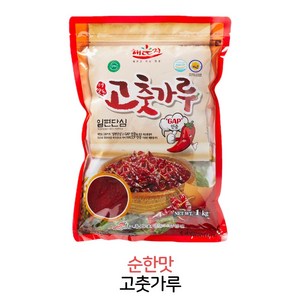 [23년산 햇고추 한정특가] 일편단심 해풍에 말린 국내산 태양초 '햇'고춧가루 골드(최상품질), 1kg, 1개