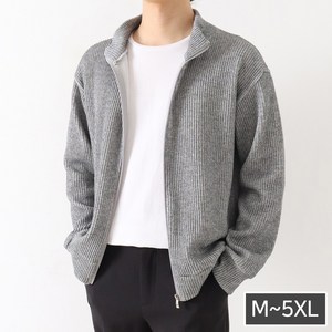 [당일발송] 로컨 골지 차이나 니트 집업 가디건 빅사이즈 ZZBCD022