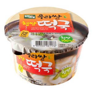 백제 즉석 햅쌀 쌀 떡국 컵떡국 163g x16 아침 간편식, 16개