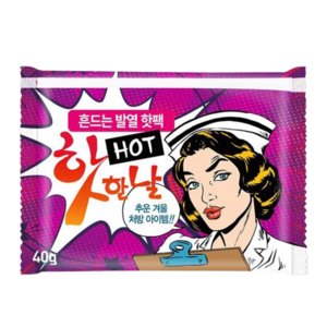 HOT한날 흔드는 일반형 핫팩 손난로, 1개