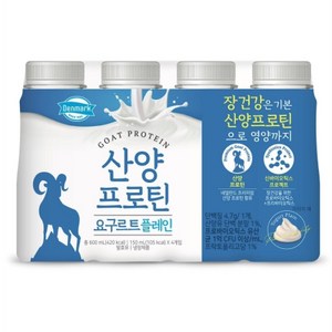 동원 덴마크 산양프로틴 플레인 요구르트, 32개, 150ml