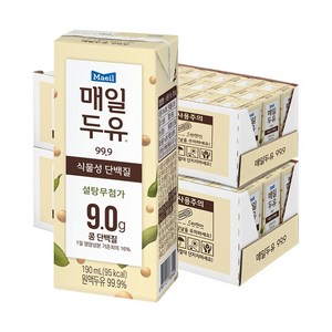 매일유업 매일두유 99.9, 190ml, 48개