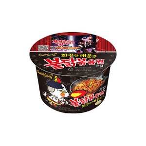 불닭볶음면 큰컵 105g, 6개