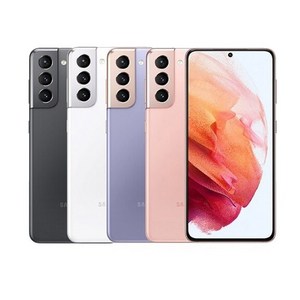 삼성 갤럭시 S21 5G SM-G991 256GB 공기계 중고폰 3사 호환 색상랜덤(빠른출고), 256GB/B급, S21팬텀화이트