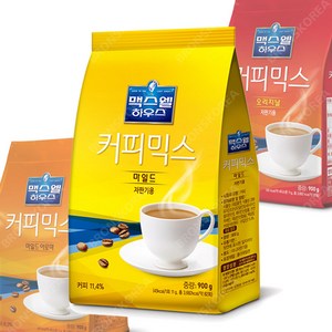 동서 맥스웰 마일드 900g X 12개(1박스) 커피믹스 자판기용, 12개