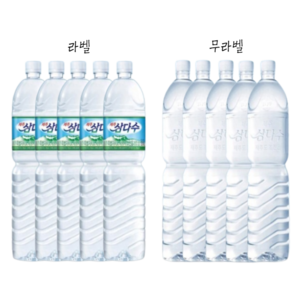 제주삼다수, 2L, 30개