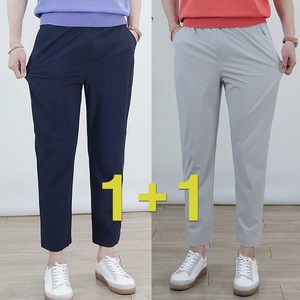 로코비전 1+1 남성 아이스 벤추리 바지 여름 스판 밴딩 슬랙스 빅사이즈