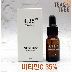 비타민C 앰플 세럼 에센스 미백 기미 잡티 색소침착 주근깨 비타민세럼 c35 EGF 10ml, 1개