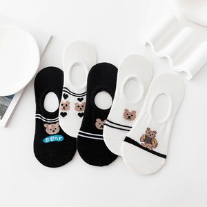 코스모999 데일리삭스 여성용 덧신 발목 양말 10켤레 세트