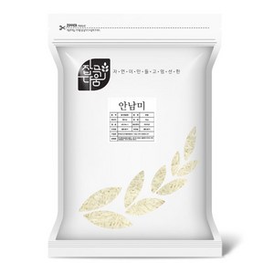 잡곡다움 안남미 베트남쌀 2024년산, 5kg, 2개, 특등급