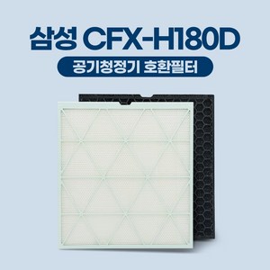 에어필텍 삼성 큐브 공기청정기 호환 필터 교체용 세트 CFX-H180D, 1개, H180D 헤파+탈취