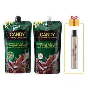 캔디 염색약 티에스 트리트먼트 칼라크림 (1제+2제 400g), [새치커버] 5N-밝은갈색