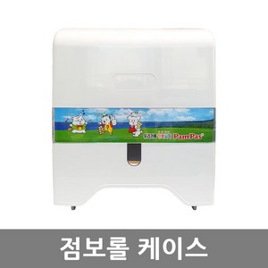 팜파스 점보롤 디스펜서 케이스, 1개