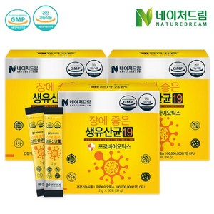 네이처드림 장에 좋은 생유산균19 2g x 30포 3박스, 60g, 3개