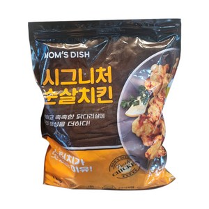 [퀴클리몰] 맘스터치 시그니처 순살치킨 1kg, 4개