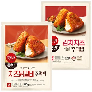 비비고 CJ 김치치즈 주먹밥 + 치즈 닭갈비, 500g, 1세트