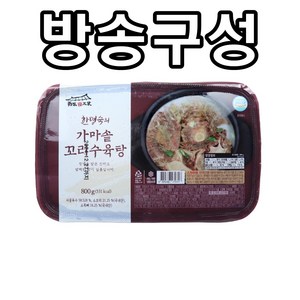 한명숙 가마솥 꼬리수육탕, 800g, 12개