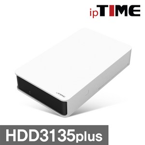 ipTIME 외장케이스 WHITE, IPTIME- HDD 3135plus, 5개