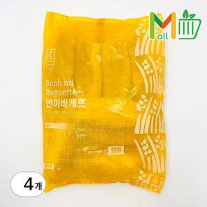 MMMALL 삼립 반미바게트 빵 8쪽 베트남빵, 624g, 4개