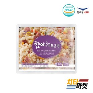 [치타마켓] 한우물 햄야채볶음밥 300g, 7개