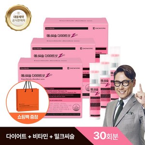 [본사직영] 대웅제약 에너씨슬 다이어트샷 ZERO, 1개, 30회분