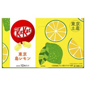 KitKat 도쿄 섬 레몬 미니 10개입, 1개