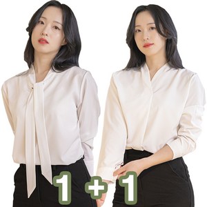 세련닷 여성 블라우스 1+1 [타이넥 + 브이넥]